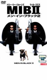 【バーゲンセール】【中古】DVD▼MIB