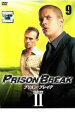 【バーゲンセール】【中古】DVD▼プリズン・ブレイク シーズン2 vol9 レンタル落ち