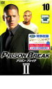 【バーゲンセール】【中古】DVD▼プリズン・ブレイク シーズン2 vol10 レンタル落ち