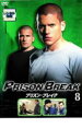 【バーゲンセール】【中古】DVD▼プリズン・ブレイク 8 レンタル落ち
