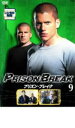 【バーゲンセール】【中古】DVD▼プリズン・ブレイク 9 レンタル落ち