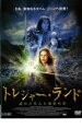 【バーゲンセール】【中古】DVD▼トレジャー・ランド 謎の古代人と秘密の笛 レンタル落ち