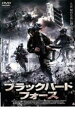 【バーゲンセール】【中古】DVD▼ブ