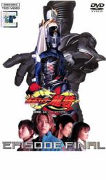 【中古】DVD▼仮面ライダー龍騎 EPISODE FINAL 劇場版 エピソードファイナル レンタル落ち