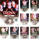 【バーゲンセール】全巻セット【中古】DVD▼ロズウェル 星の恋人たち サードシーズン3(9枚セット)第1話~シーズン最終章 レンタル落ち