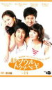 【バーゲンセール】【中古】DVD▼新 ソウルトゥッペギ 14 レンタル落ち