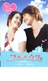 Rakuten - 【バーゲンセール】【中古】DVD▼フルハウス 2 レンタル落ち