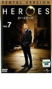 【バーゲンセール】【中古】DVD▼HEROES ヒーローズ 7 レンタル落ち