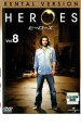 【バーゲンセール】【中古】DVD▼HEROES ヒーローズ 8 レンタル落ち