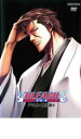 【バーゲンセール】【中古】DVD▼BLEACH ブリーチ 尸魂界 救出篇 5 レンタル落ち