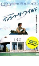 楽天市場】イントゥ・ザ・ワイルド [blu-ray]の通販