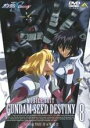 【バーゲンセール】【中古】DVD▼機動戦士 ガンダム SEED DESTINY 8 PHASE29〜PHASE32 レンタル落ち