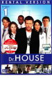 【バーゲンセール】【中古】DVD▼DDr HOUSE ドクター ハウス シーズン1 Vol.1 レンタル落ち