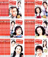 Comedy - 全巻セット【送料無料】【中古】DVD▼がんばれ!クムスン(41枚セット)第1話〜最終話 字幕のみ レンタル落ち