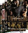 【バーゲンセール】【中古】DVD▼TWIN GANG ツインギャング(3枚セット)vol1～vol3 レンタル落ち 全3巻