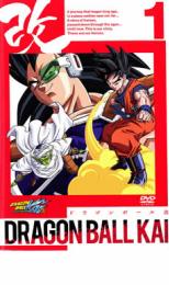 【中古】DVD▼ドラゴンボール改 1 レンタル落ち