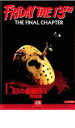 【中古】DVD▼13日の金曜日 PART4 完結編 字幕のみ レンタル落ち