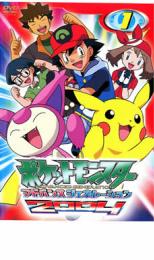 【バーゲンセール】【中古】DVD▼ポケットモンスター アドバンスジェネレーション2004、1 レンタル落ち