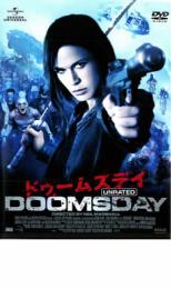 樂天商城 - 【中古】DVD▼ドゥームズデイ アンレイテッド・ヴァージョン