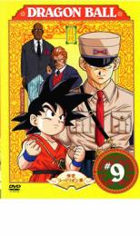 【バーゲンセール】【中古】DVD▼DRAGON BALL ドラゴンボール #9(049〜054) レ ...