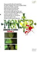 【バーゲンセール】【中古】DVD▼MONSTER VOLUME 4 レンタル落ち