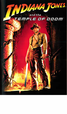 【中古】DVD▼インディ ジョーンズ 魔宮の伝説