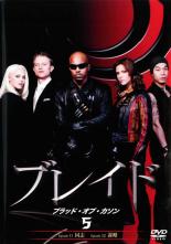 【中古】DVD▼ブレイド ブラッド・オブ・カソン 5 (EPISODE11〜EPISODE12) レンタル落ち
