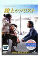 【バーゲンセール】【中古】DVD▼路上のソリスト レンタル落ち