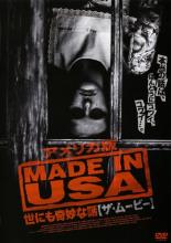 【バーゲンセール】【中古】DVD▼アメリカ版 世にも奇妙な話 ザ・ムービー レンタル落ち