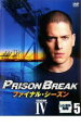 【バーゲンセール】【中古】DVD▼プリズン・ブレイク ファイナル・シーズン 5 レンタル落ち