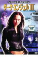 【中古】DVD▼ダーク・エンジェル2 Vol.3(第5話・第6話) レンタル落ち