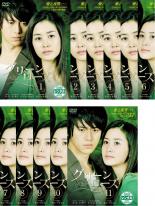 Love Story - 全巻セット【中古】DVD▼グリーンローズ(11枚セット)第1話〜第22話 レンタル落ち