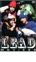 【バーゲンセール】【中古】DVD▼Lead MOVIES 2