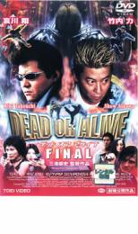 【中古】DVD▼DEAD OR ALIVE FINAL デッド オア アライブ ファイナル レンタル落ち