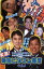 【中古】DVD▼笑激!東京ビタミン寄席 5 79円