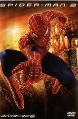 �ڥС����󥻡���ۡ���š�DVD�����ѥ������ޥ� 2