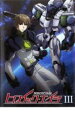 【バーゲンセール】【中古】DVD▼ヒロイック・エイジ 3 レンタル落ち