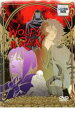【中古】DVD▼ウルフズ レイン WOLF’S RAIN 10 レンタル落ち