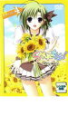 【バーゲンセール】【中古】DVD▼SHUFFLE!シャッフル! episode.4 レンタル落ち