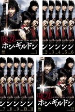 全巻セット【中古】DVD▼快刀 ホン・ギルドン(12枚セット)第1話〜最終回 字幕のみ レンタル落ち