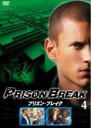 【バーゲンセール】【中古】DVD▼プリズン・ブレイク 4 レンタル落ち
