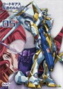 【バーゲンセール】【中古】DVD▼コードギアス 反逆のルルーシュ volume05 レンタル落ち