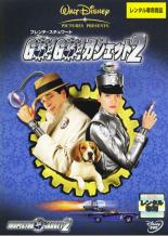 【バーゲンセール】【中古】DVD▼GO!GO!ガジェット 2 レンタル落ち