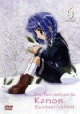 【バーゲンセール】【中古】DVD▼Kanon〜カノン〜 6 レンタル落ち