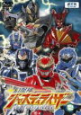 【バーゲンセール】【中古】DVD▼幻星神 ジャスティライザー 12 レンタル落ち