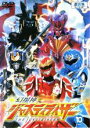 【バーゲンセール】【中古】DVD▼幻星神 ジャスティライザー 10 レンタル落ち