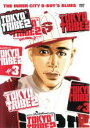 【バーゲンセール】【中古】DVD▼TOKYO TRIBE2 VOL.3 レンタル落ち