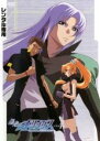 【バーゲンセール】【中古】DVD▼銀色のオリンシス 4 レンタル落ち