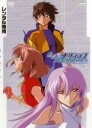 【バーゲンセール】【中古】DVD▼銀色のオリンシス 5 レンタル落ち
