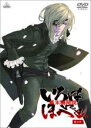 【バーゲンセール】【中古】DVD▼幕末機関説 いろはにほへと 巻の四 レンタル落ち
